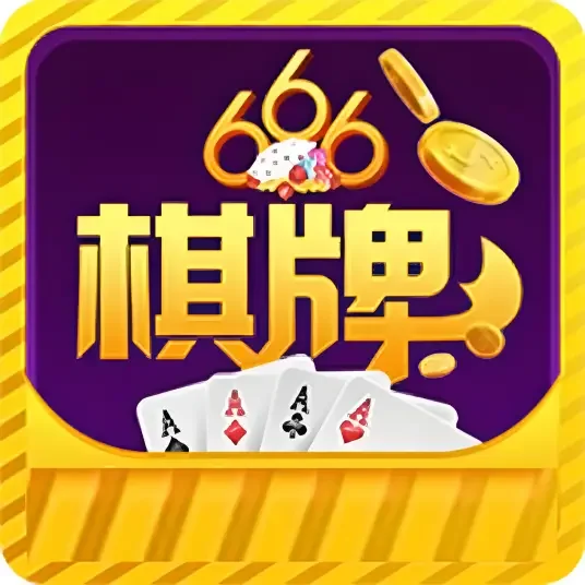 专属优惠功能图标