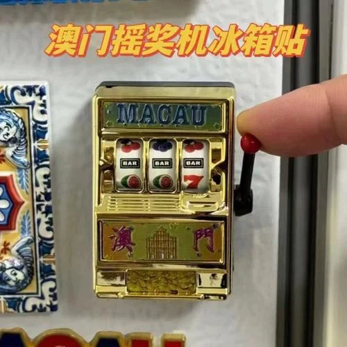 壹号娱乐下载链接 - 经典老虎机游戏展示