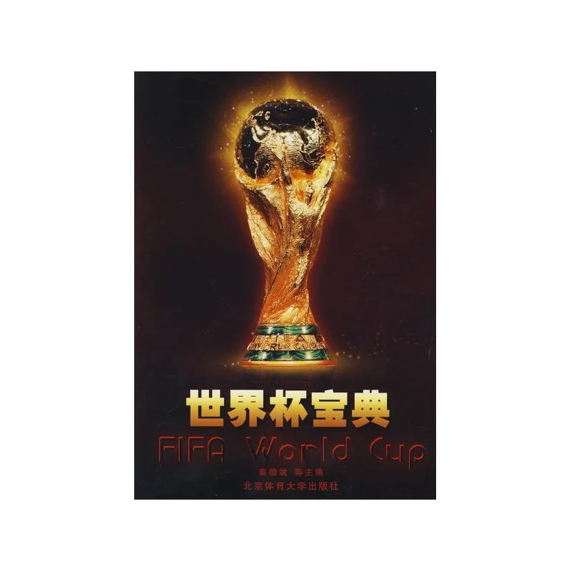 APP下载入口